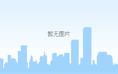 中秋高速免费吗2023年